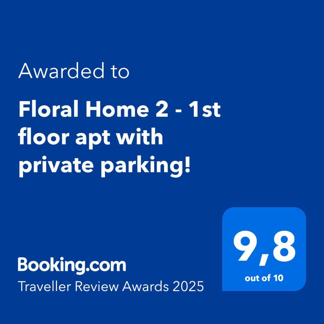Floral Home 2 - 1St Floor Apt With Private Parking! Αθήνα Εξωτερικό φωτογραφία
